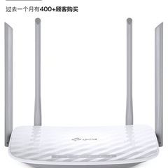 TP-LINK の画像