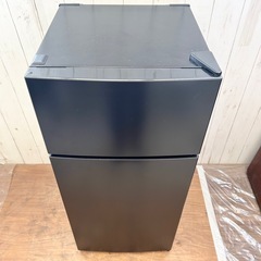 《交渉成立中》◇美品‼︎2024年製！高年式‼︎一人暮らし最適サイズ！綺麗な冷蔵庫！配達無料！設置費込み！◇の画像