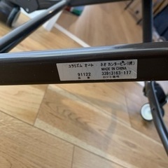 電動ハイローチェアの画像