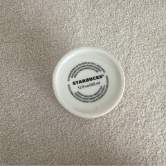 スターバックス　ハワイ限定タンブラーの画像