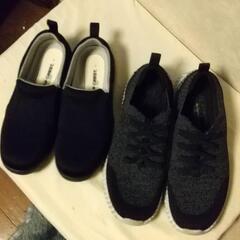 靴2足で200円！