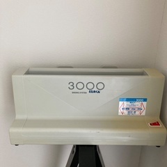 とじ太くん　簡易製本機　とじたくん3000