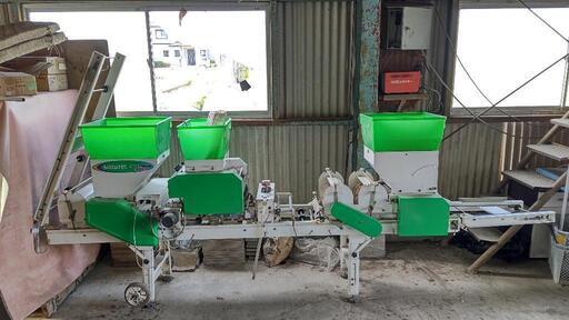 ★福岡県久留米市発　スズテック　うすまき全自動播種機　THK-3017K★