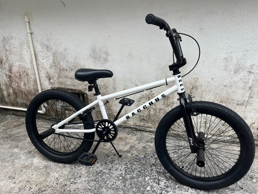 Southern Port ComfortBike CRT-700