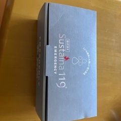 消火剤器具