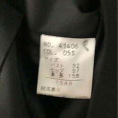 大きいサイズ hiromichi nakano ジャケット 15AR ヒロミチナカノ イタリア製生地の画像