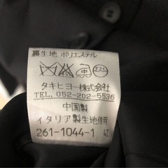 大きいサイズ hiromichi nakano ジャケット 15AR ヒロミチナカノ イタリア製生地の画像