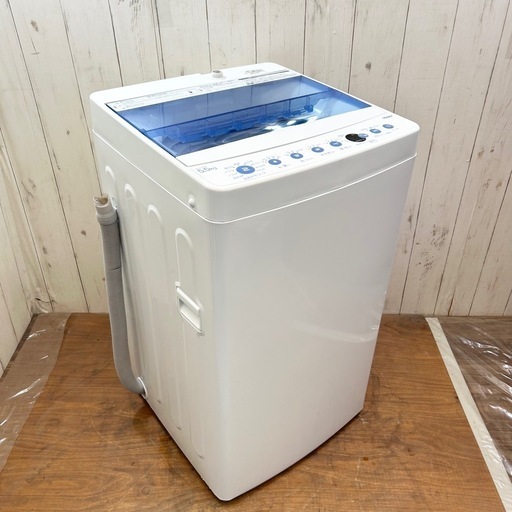 《交渉成立中》◇配達設置費無料‼︎綺麗な洗濯機‼︎清掃済み！一人暮らし応援‼︎◇