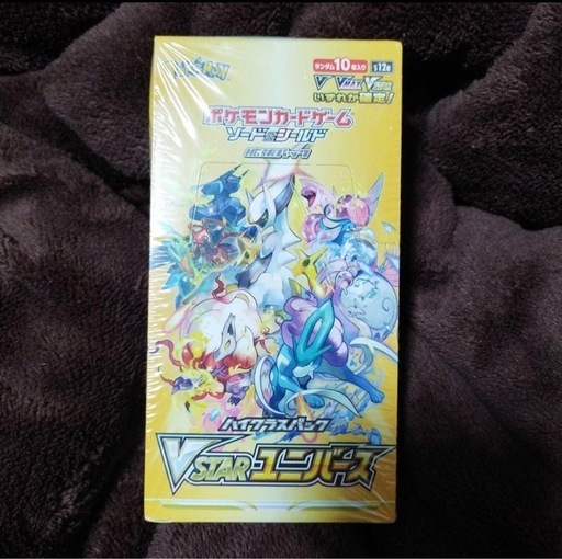 ポケモン VSTARユニバース BOX シュリンク付き