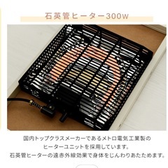 美品、山善年中使えるこたつテーブル、ロウテーブルの画像