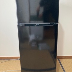 ハイアール　冷凍冷蔵庫　高年式2022年製