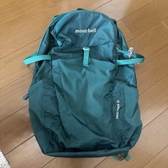 値下げしました！montbell リュック FIRST PACK15