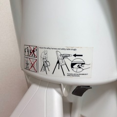 ベビービョルン  ハイチェア　ハーネス付きの画像