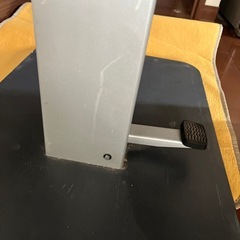 決定いたしましたの画像