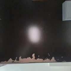 決定いたしましたの画像