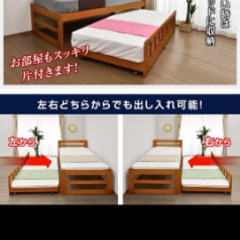 背の高いベッドフレーム