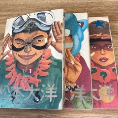 鉄コン筋クリート3巻セット　松本大洋