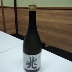  新品未開封 吟醸酒