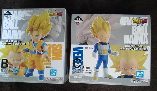 ドラゴンボール一番くじ