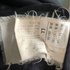 シマノ SHIMANO STRV+2 中綿ジャケット LLサイズの画像