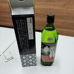 新品未開封大吟醸 静岡の銘酒