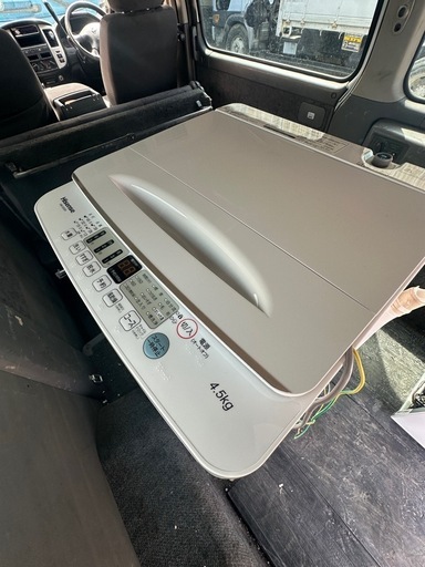 家電3点セット‼️