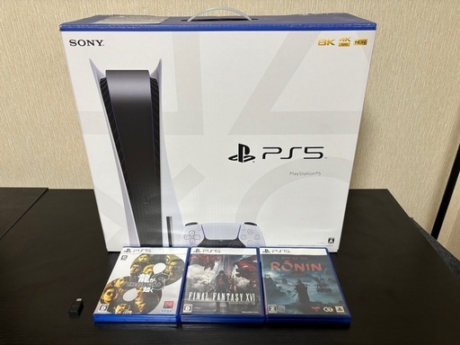 決まりました！PS5美品！ソフト３本付き！北谷まで取りに来れる方限定！
