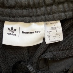 adidas(アディダス)スウェットパンツの画像
