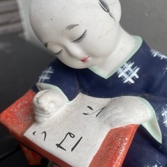 和風人形　居眠り童　年代物の画像