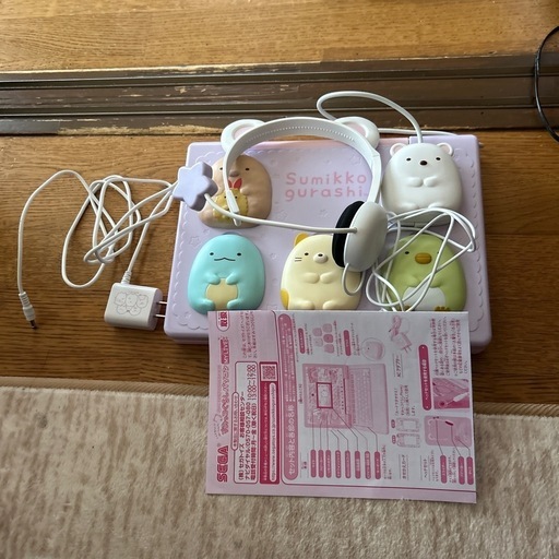 すみっコぐらしパソコンMYLIVE