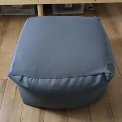 Homwarm ビーズクッション Mサイズ