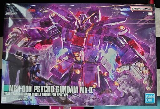 【新品】最新作　HG サイコ・ガンダムMk-Ⅱ　ガンプラ