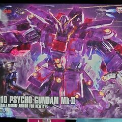【新品】最新作　HG サイコ・ガンダムMk-Ⅱ　ガンプラ