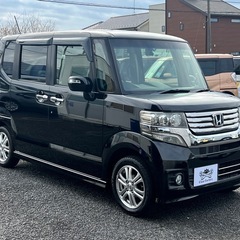 ★支払い総額 32.8万★ローン可能★ホンダ N-BOXカスタム...