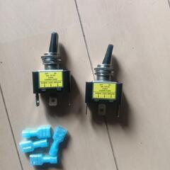 トグルスイッチ（新品）