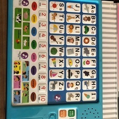 幼児用英語教材の画像