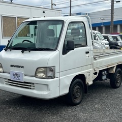 ★支払い総額 16.8万★スバル サンバートラック マニュアル/4WD/タイベル交換歴あり！車検2年付き！下取り、配送可能！の画像