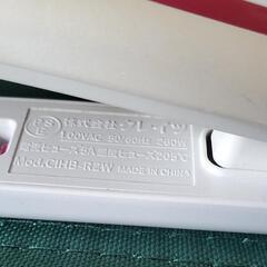 クレイツ イオン ホットブローブラシ プラスエス エポック CIHB-R2Wの画像