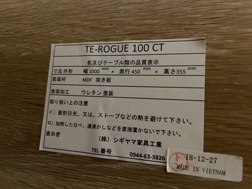 kurikawa様本日中の専用です。北岸由美　原画　もぐら kurikawa様本日中の専用です。北岸由美 原画 もぐら 追っかけ