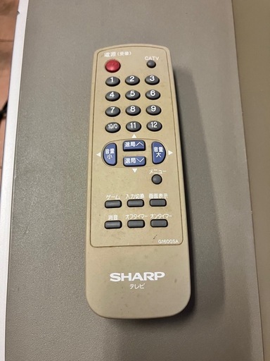 ブラウン管テレビ　シャープ　２０C－GM3 １００V ブラウン管カラーテレビ シャープ20C-GM3 - メルカリ