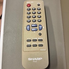 【値下げ】シャープ製 20型ブラウン管テレビ 20C-GM3 レトロ ゲーム ファミコン用 動作確認済の画像