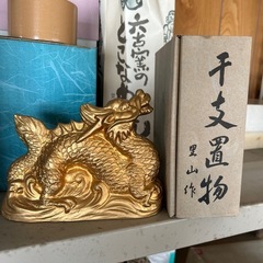 龍　置物　オブジェ