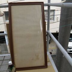 額 21 水彩や書や掲額等用 スリキズ等少有 大型サイズ約80x...