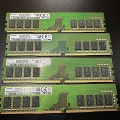 デスクトップ用　メモリ　8G ×4枚セット　32G　　