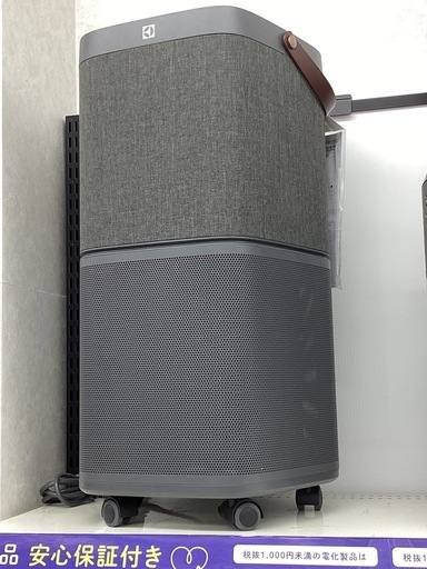 【取りに来られる方限定！】Electrolux PA91-406DG  空気清浄機