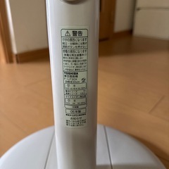 TOSHIBA扇風機の画像