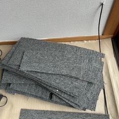 タイルカーペット　切れ端