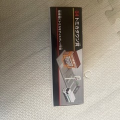 トミカ一番くじの画像