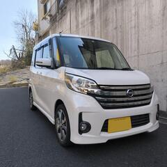 デイズルークス　ターボ　8万km 車検9年4月