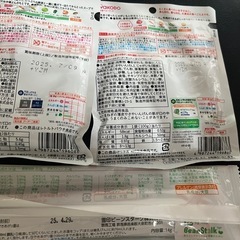 離乳食1歳〜の画像
